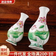 🚓Ceramic Guanyin Kahlua Bottle Relief Vase White Jade Drawing Gold Jade Holy-Water Vase Home Temple Ornaments Buddha Wor