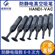 HANDI-VAC Black Anti-Static Vacuum Suction Pen IC Suction Cup BGA Chip Suction Pen Electronic Compon
