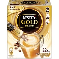 Nestle Japan Nescafe Gold Blend Stick Coffee 22 Pieces - Direct from Japan