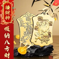 五路财神-放床头一月付债清空财运招贵人挂长辈礼新宠Five-way god of wealth-put the bed in January to pay debts to empty wealth.