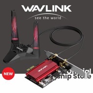 WAVLINK - AX5400 三頻無線 WiFi 6E 藍牙5.3 PCIe 網絡卡 連外置天線 WN675X3 原裝行貨 三年保養