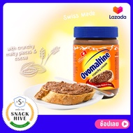 โอวัลตินครั้น โอวัลตินครันชี Ovomaltine Crunchy Cream โอวัลตินคั้นชี่ โอวัลติน ครั้น โอวันตินครั้น แ