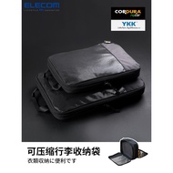 ELECOM Travel Storage Bag Compression Organizing Bag Travel Business Trip Visual Storage Bag Expansi
