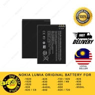 BS Compatible Battery For NOKIA LUMIA 1320 535 625 630 640 640XL 650 900 930 950 950XL Batteri