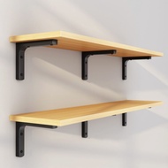 Wall-Mounted Shelf Wall-Mounted Flat Partition Wooden Bracket Wall Customized Shelf Bookshelf Wall-Mounted Hanging Shelf