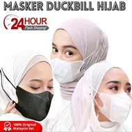 50pcs Hijab DuckBill 3D Mask Adult Headloop Face Mask 5D V-mask 6D Muslimah Fashion MASK Earloop Fac