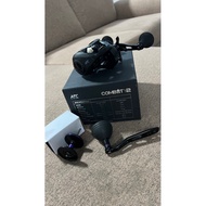 Atc Combat V2 Complete set