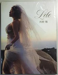 AV女優 西野翔 Lele 寫真集 徳間書店 德間書店