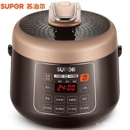 YQ Supor Electric Pressure Cooker Pressure Cooker Household Multi-Functional Small Rice Cooker Rice Cooker New Explosion