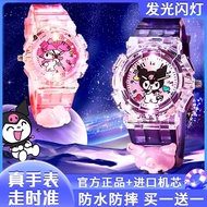 Sanrio Kuromi Children's Watch Toy Girl Kindergarten Girl Luminous Cartoon Electronic Small Watch Ye