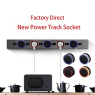 Power Track Socket Household Kitchen Socket Plug Adapter New Technology Socket Waterproof Socket Detachable Safety Track Socket