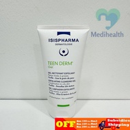 [EXP:5/26]ISISPHARMA Teen Derm Gel (150ML)