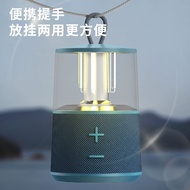 840 Audio Outdoor Camping Light Speaker Subwoofer Household Desktop Multifunctional LED Table Lamp