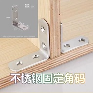 proper store home furniture for vip link orginal 2