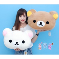 Children's House Rilakkuma Pillow 2D Headrest Doll Cushion Head