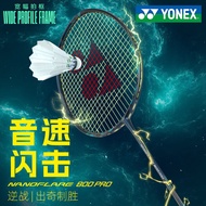 Yonex NanoFlare 800 Pro Badminton Racket: YY Professional Single Racket, Ultra-Lightweight 4U Carbon