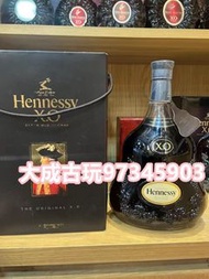 實體店鋪 免費上門 高價回收 白蘭地，軒尼詩Hennessy 人頭馬Rémy Martin 馬爹利Martell 拿破崙Courvoisier 各種名酒 VSOP，NAPOLEON，書冊，XO，EXT
