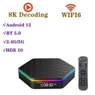 T95Z Plus Android 12 TV Box 8K Allwinner H618 2.4G 5G WiFi 6 BT 5.0 Media Player Android Box 2GB+16G