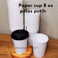 Plain white 8 oz paper cup White 8 oz paper cup package with lid and straw