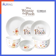 [CORELLE] Winnie the Pooh  Tableware Round 9p Set for 2 People