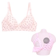 KATUN Yanu | Size 36B - 42B | Yanu 1613 Cotton Nursing Bra | Thick, not easy to penetrate