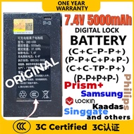 [SG] 3C Certified 7.4V 5000mAh Polymer Lithium Smart Digital Door Lock Rechargeable Battery Pack