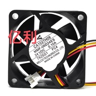 Brand New Mitsubishi MMF-06D24ES CA1027H09 24V 6cm 6025 Inverter Cooling Fan