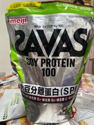 SAVAS 大豆蛋白 100 (可可味) 2000克，meiji 乳清蛋白粉