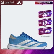 adidas วิ่ง รองเท้า Adizero SL2 ผู้หญิง สีน้ำเงิน JQ3124
