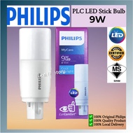 PHILIPS 9W PLC LED Bulb Philips (White) Light Bulb Philips LED Bulb Philips Light LED Bulb Mentol La