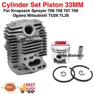 Cylinder Set Mitsubishi TB26 TU26 Ogawa SY450R SY580R Knapsack Sprayer 33mm Piston 767 708 Mesin Pam