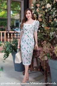 งานป้ายlady sunshine เดรสลายดอกแต่งขอบลูกไม้