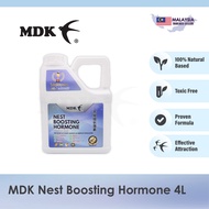 MDK Aroma Series (Concentrated) - Nest Boosting Hormone / Dark Sky Aroma for Swiftlet Farming