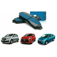 New Brake Pad Myvi, Axia, Bezza