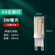Juxiang beaded LED light g4 super bright battery bubble battery LED crystal bulb G9 lamp small bulb 