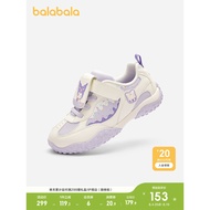 Sanrio Balabara Children's Shoes Girls' Sports Shoes Children's Sports Shoes Autumn Shoes Breathable