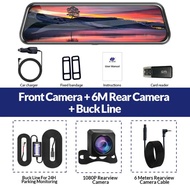 E-ACE 4K Car DVR 9.66 Video Recorder Rear View Camera In The Car Recorders Mirror With Rear Cameras GPS Parking Sensors Monitor