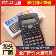 casio calculator calculator cute calculator scientific ☬82MS Scientific Calculator Multifunctional F