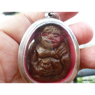 RARE KHUN CHANG WEALTHY LP YOT  AMULET.