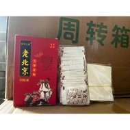 Beijing Old Foot Detoxifying Mugwort Patch (Lao Beijing)
