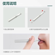 11网红款吸入式戒烟替烟吸棒男女士辅助控烟口吸杆薄荷果味产品包邮Influencer-Style Inhalation-Type Quit-Smoking Substitute Vape Pen fo