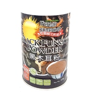 Ferme Sunshine Black Fungus Powder