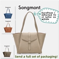 (Songmont) medium size song basket series tote bag female designer large capacity cowhide handbag shoulder tote bag