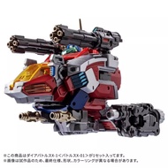 TAKARA TOMY Diaclone DA-117/118/119 Finished Model Ready Stock
