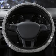 Rhinestone Decor Car Steering Wheel Cover,Car Women Accessories,Steering Wheel Cover For Women,Car A