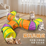 Cross-Border Toy Model Universal Foldable Channel Rainbow Channel Long Cat Dog Cat Pet Tee Faucet U3