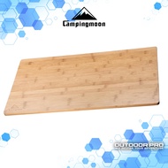 Campingmoon T-2301 Bamboo Plank