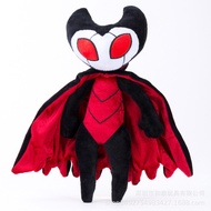 Tel: Hollow Knight Game Anime Merchandise Hollow Knight Doll Plush Toy Gift Doll RIRS