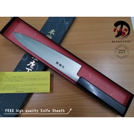 Sakai Kikumori Japanese-style Rosewood Octagon handle Chef's Gyuto Knife 210mm