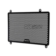 kjhbhd Thích hợp cho Kawasaki ZX-4R ZX-4RR ZX-25R sửa đổi nắp bảo vệ lò tản nhiệt